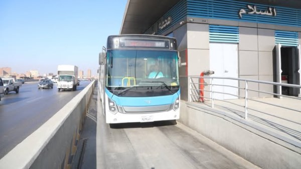 الأتوبيس الترددي