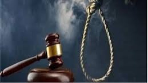  حبل المشنقة 