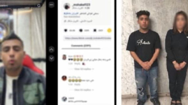  القبض على التيك توكر كروان مشاكل