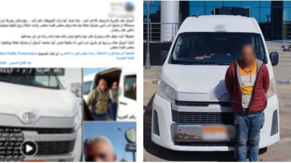 ضبط سائق ميكروباص بعد إتلاف بضائع سيدة بالجيزة 