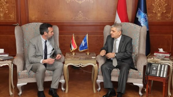 جانب من اجتماع الهيئة