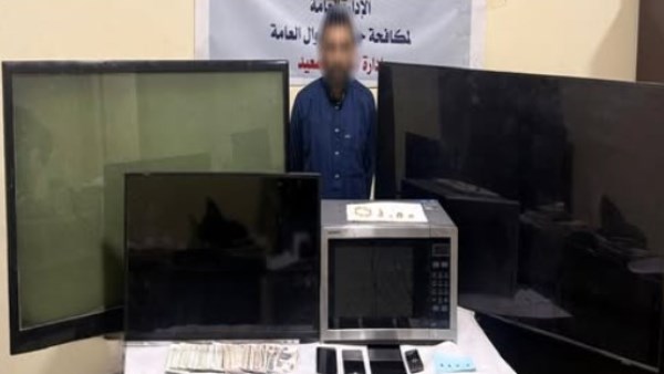 سقوط نصاب البنوك بالمنيا