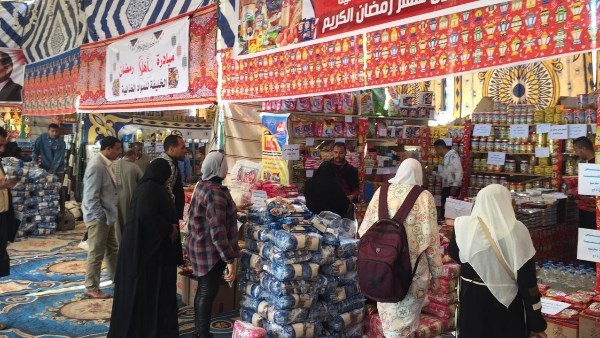 شهر رمضان 2026