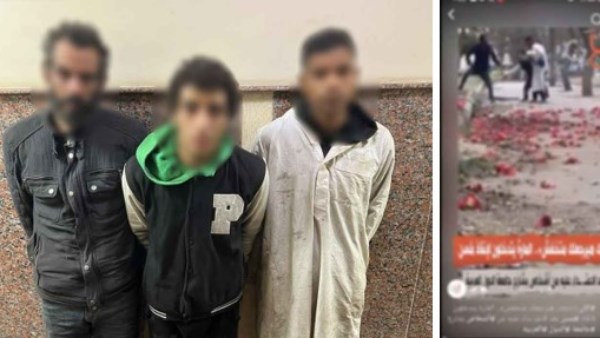  ضبط طرفي مشاجرة