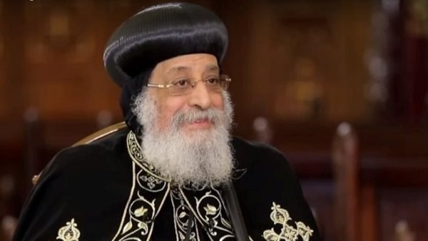 البابا تواضرس 