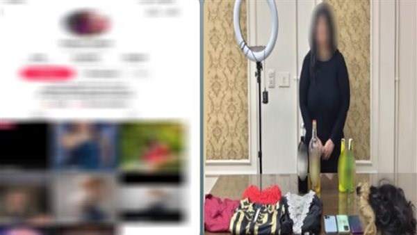 القبض على صانعة محتوى بالدقهلية