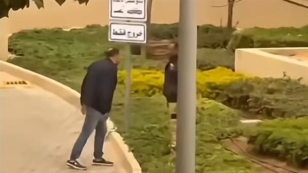  الاعتداء على حارس أمن في التجمع الخامس