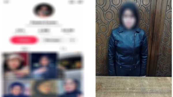 ضبط صانعة محتوى