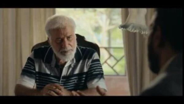 الفنان شريف منير