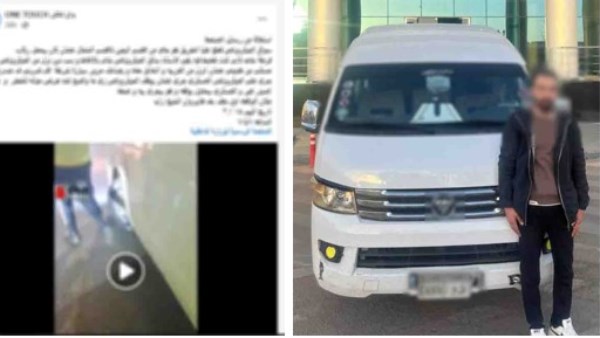 ضبط سائق ميكروباص بالقاهرة 