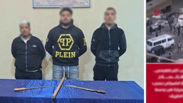 ضبط طرفي مشاجرة