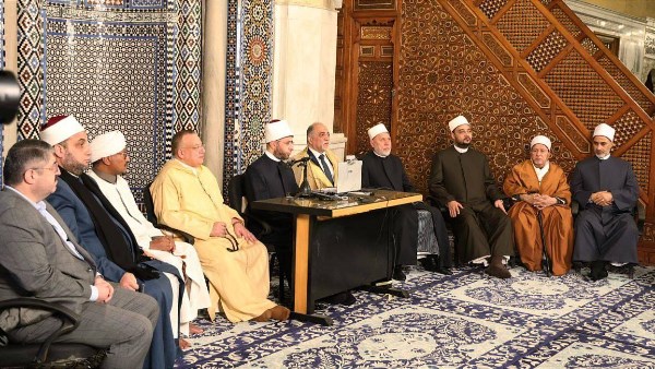 وزارة الأوقاف