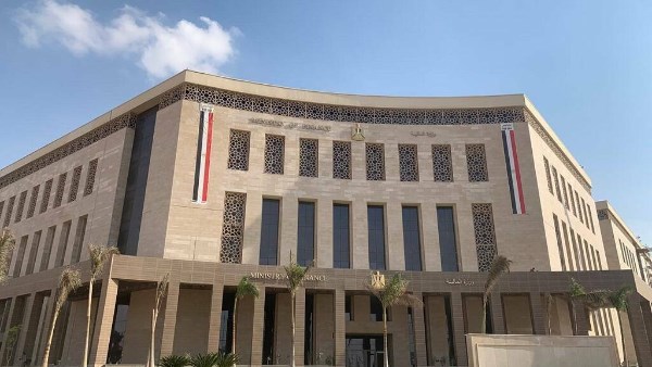  وزارة المالية