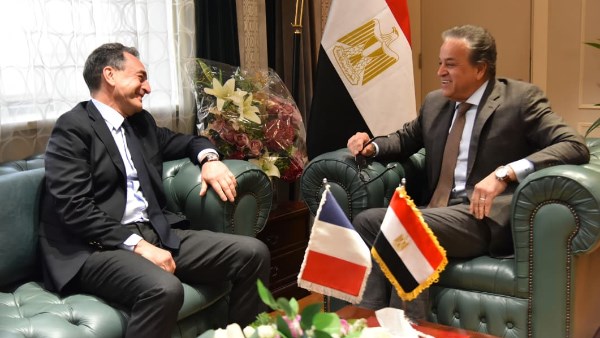 وزارة الصحة 