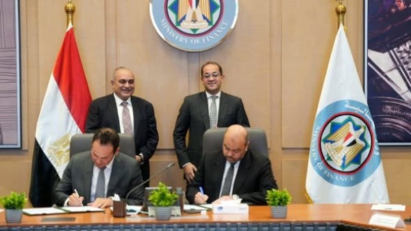 توقيع بروتوكول تعاون بين الوزارة