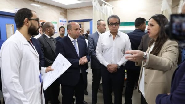 وزير الصحة والسكان