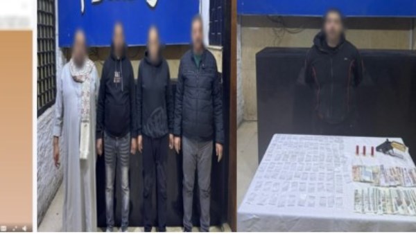  ضبط المتهمين