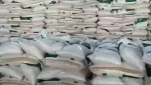 أسمدة مجهولة المصدر