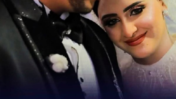 كريمة "عروس المنوفية"