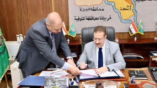 جزء من الحدث