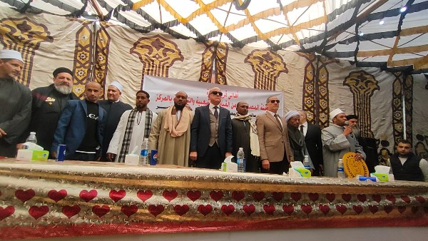 جزء من الحدث