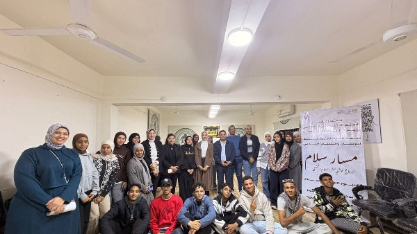 جزء من الحدث