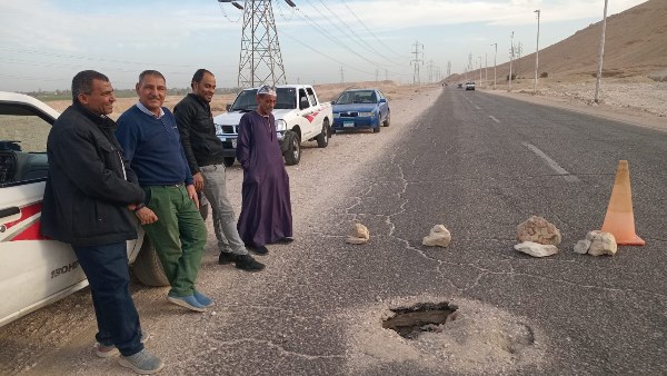 جزء من الحدث