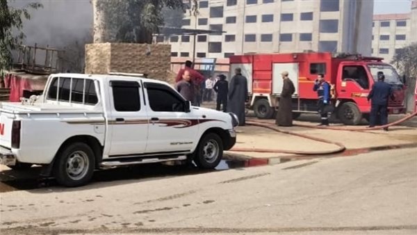 جزء من الحريق 