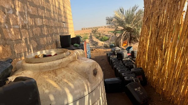 جزء من الحدث