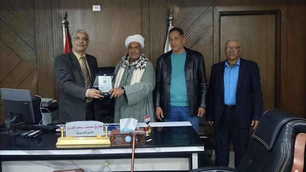 جزء من الحدث