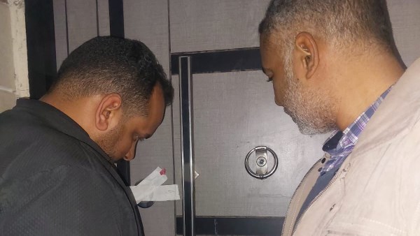 جزء من الحدث