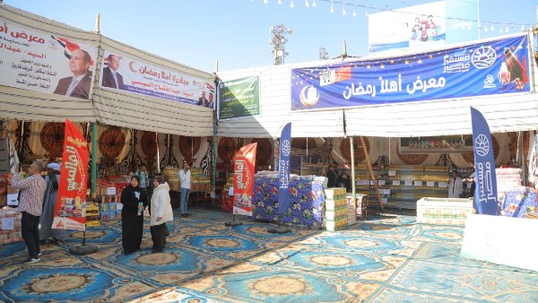 جزء من الحدث