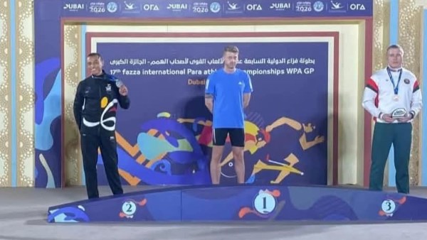 جزء من الحدث