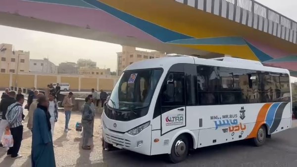 جزء من الحدث