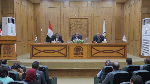 جزء من الحدث