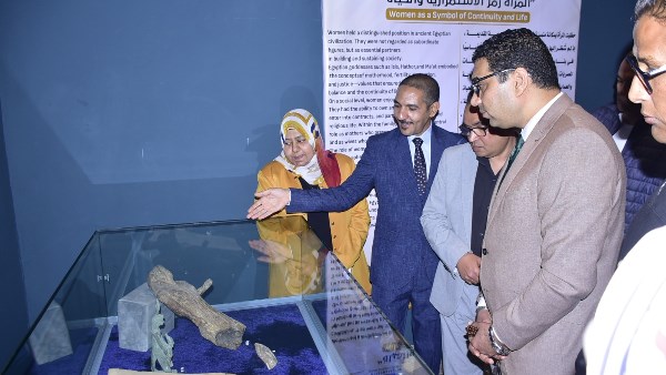 جزء من الحدث