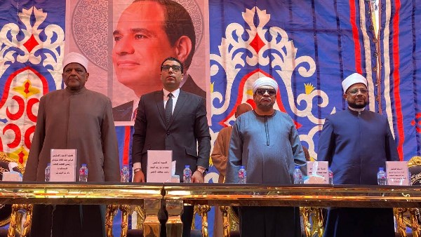 جزء من الحدث