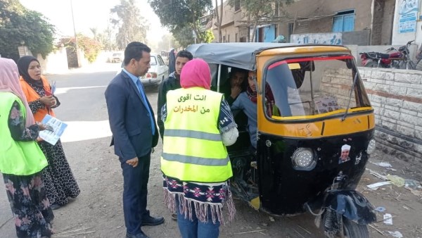 جزء من الحدث