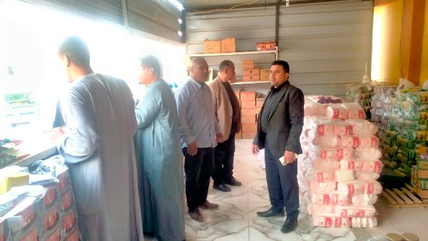 جزء من الحدث