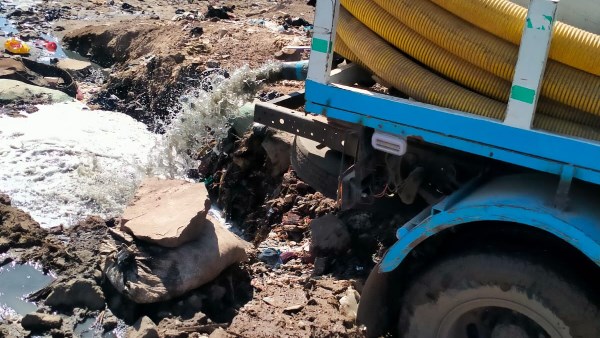 جزء من الحدث