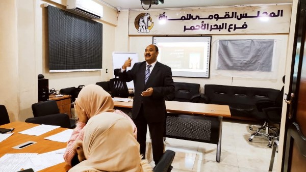 جزء من الحدث