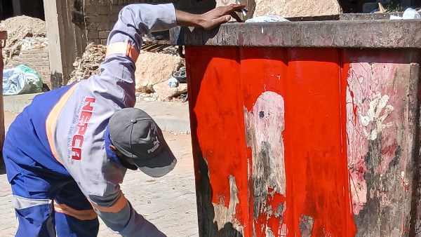 جزء من الحدث