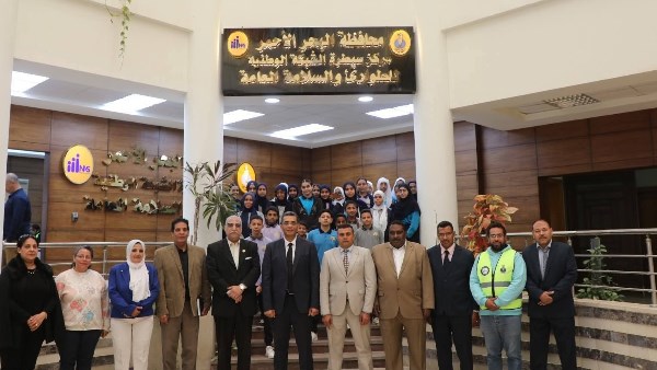 جزء من الحدث