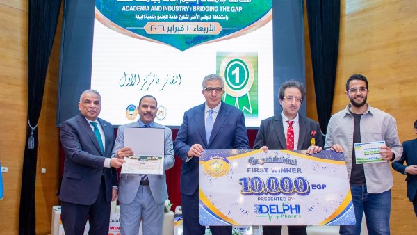 فاعليات الملتقى البيئى الاول