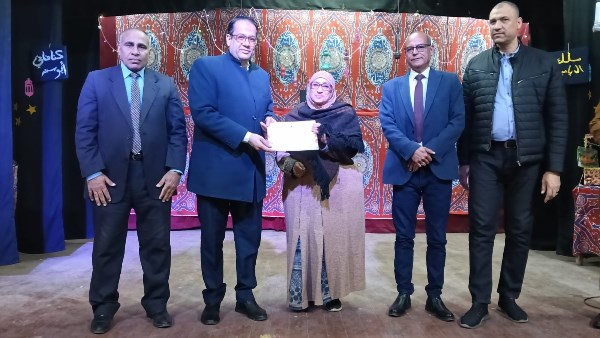 جانب من التكريم 