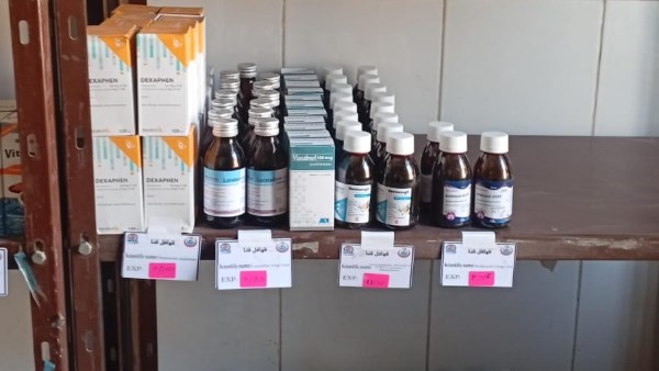 جانب من القافلة 