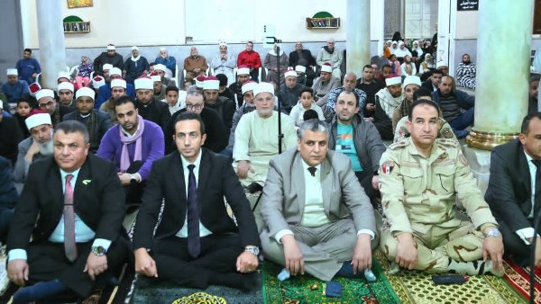 محافظة البحيرة 