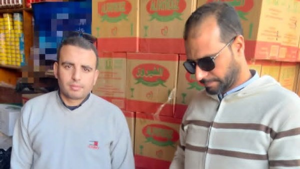 تموين كفر الدوار 