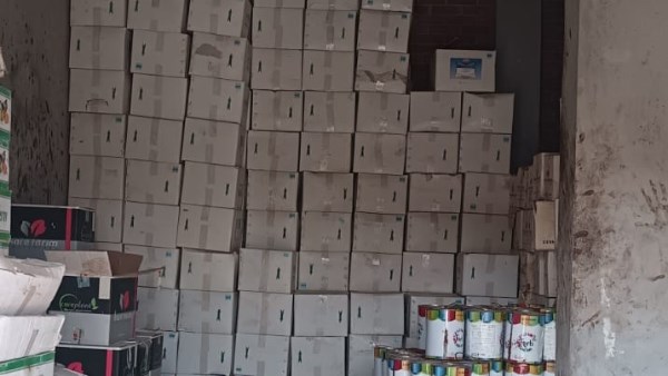 تموين البحيرة 