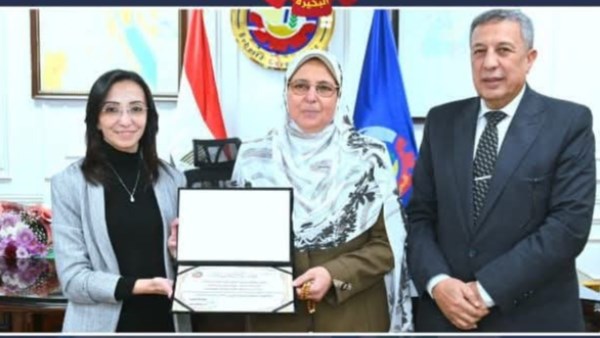 محافظة البحيرة 